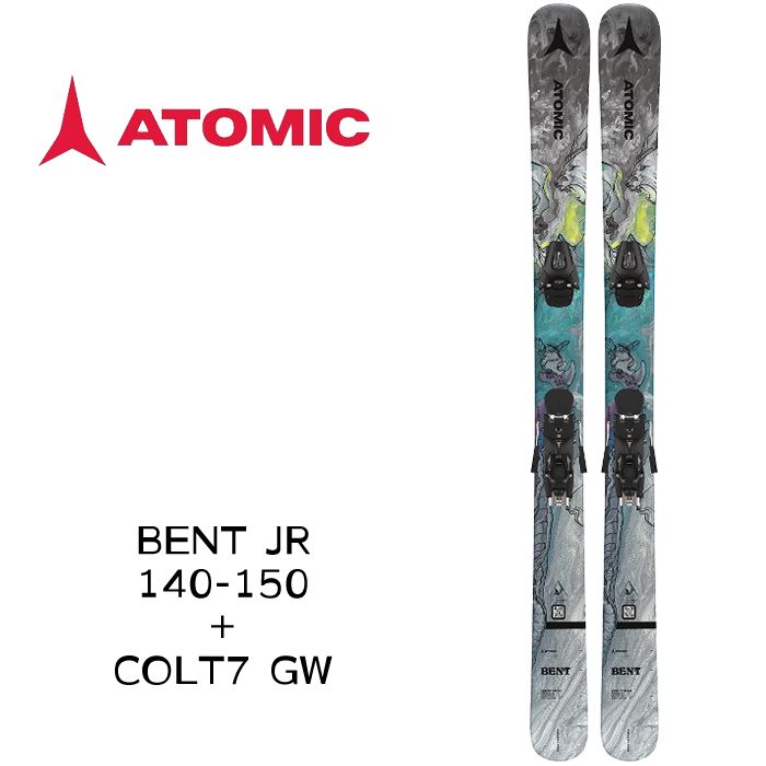 スキー 板 ビンディング付き スキーセット 23-24 メンズ レディース ATOMIC アトミック ベント ジェーアール コルト BENT JR 140-150＋COLT7 GW  日本正規品