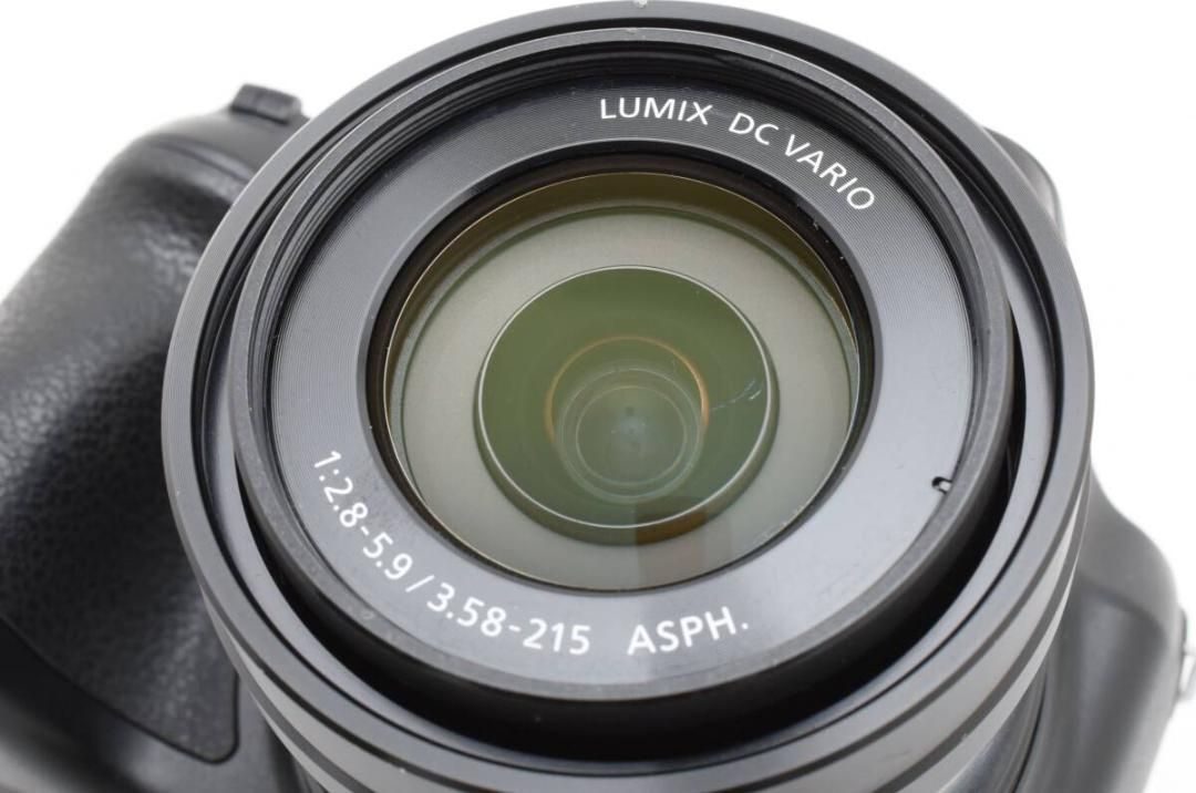 LUMIX