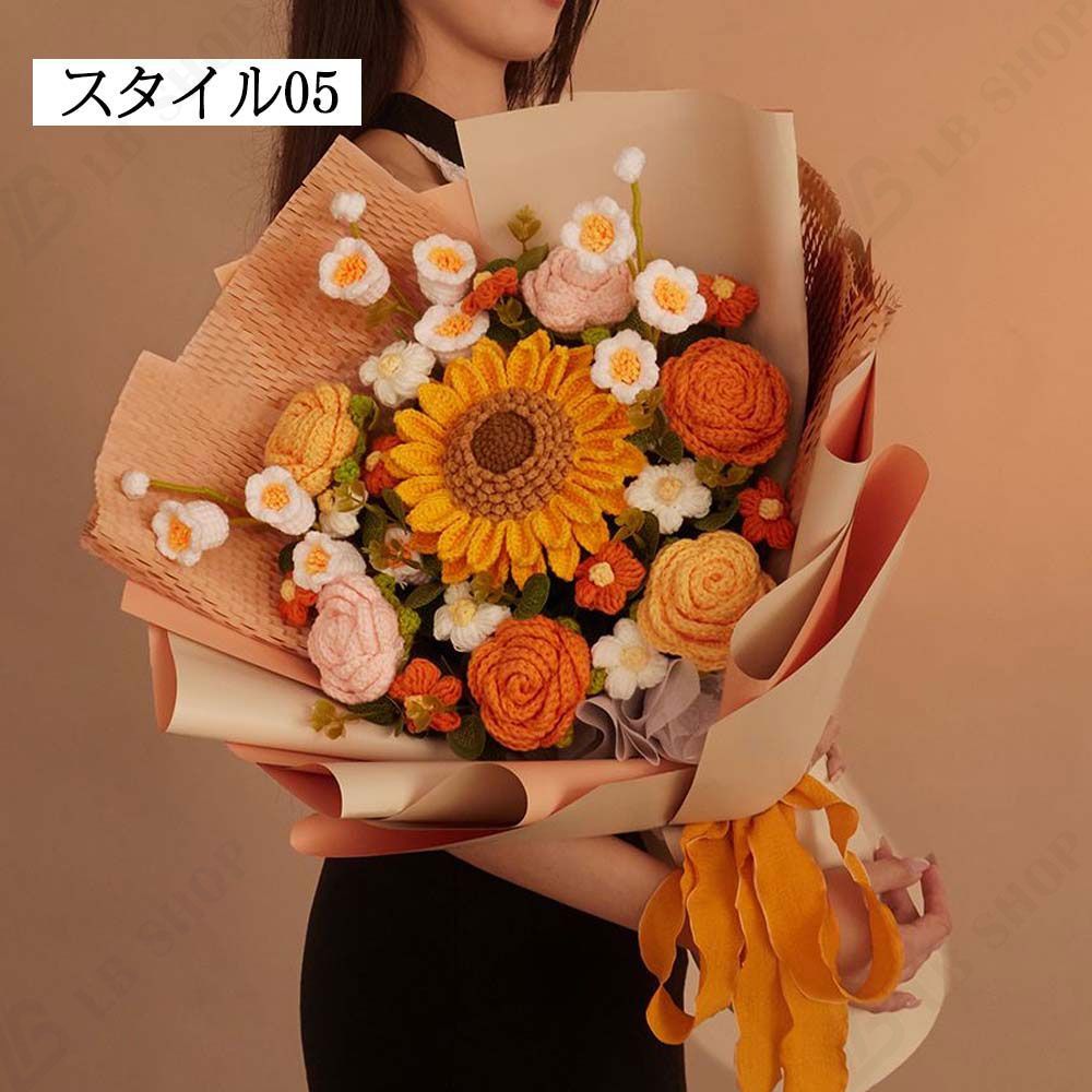 手作り編み物 バラの花束