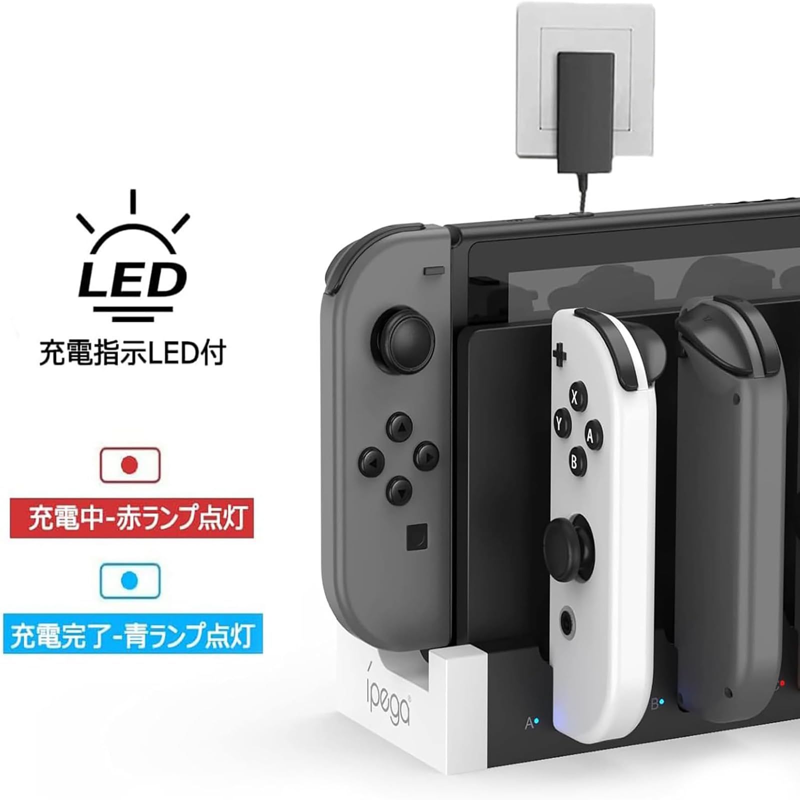 switch 有機el コントローラー Switch と Switch Switch有機EL Switch 