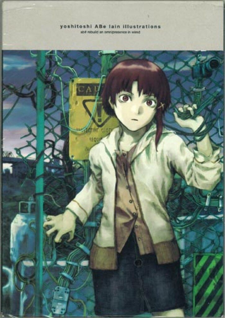 ワニマガジン社 安倍吉俊 yoshitoshi ABe lain illustrations