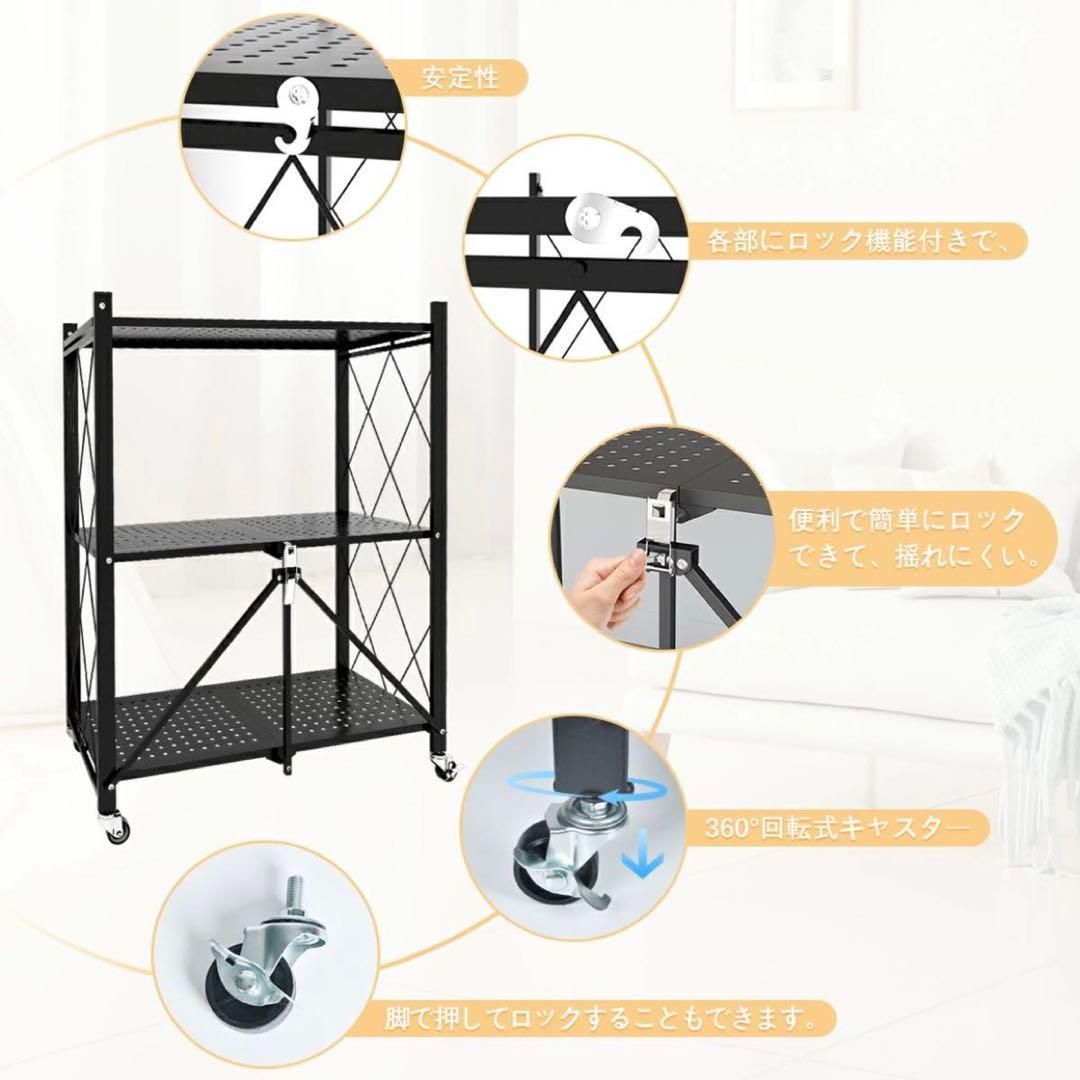 キッチンワゴン キャスター付き サイドテーブル 折りたたみ 棚 ラック 収納 折り畳み キッチンワゴン サイドワゴン ラック 収納 キャスター付