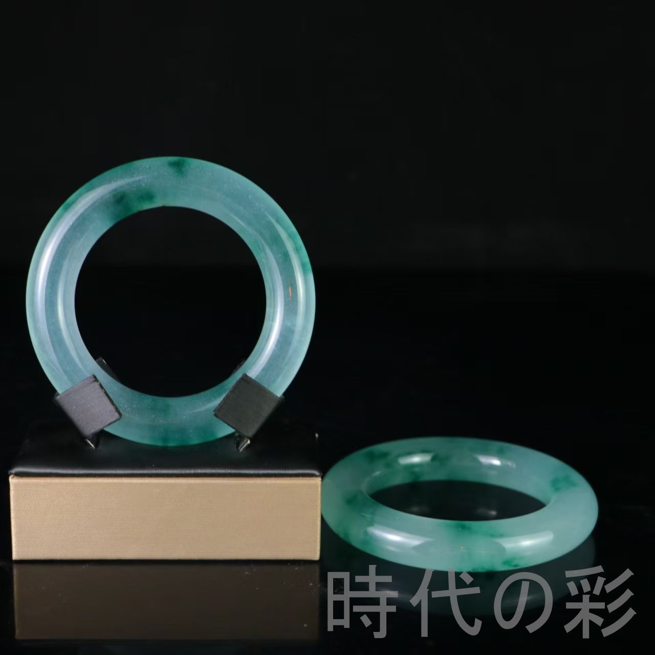 中国古美術 清代 高冰翡翠 宝石彫 旧家蔵 彫刻 圓條バングル 唐物 アンティーク ブレスレット R07092713