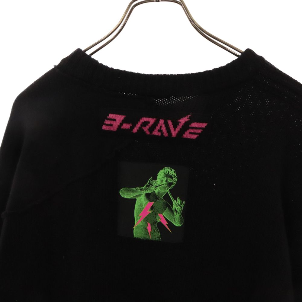 DIESEL (ディーゼル) BREGANZE-VICENZA ウール グラフィックデザイン 