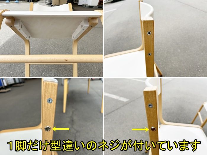 F-OA-777-0422A