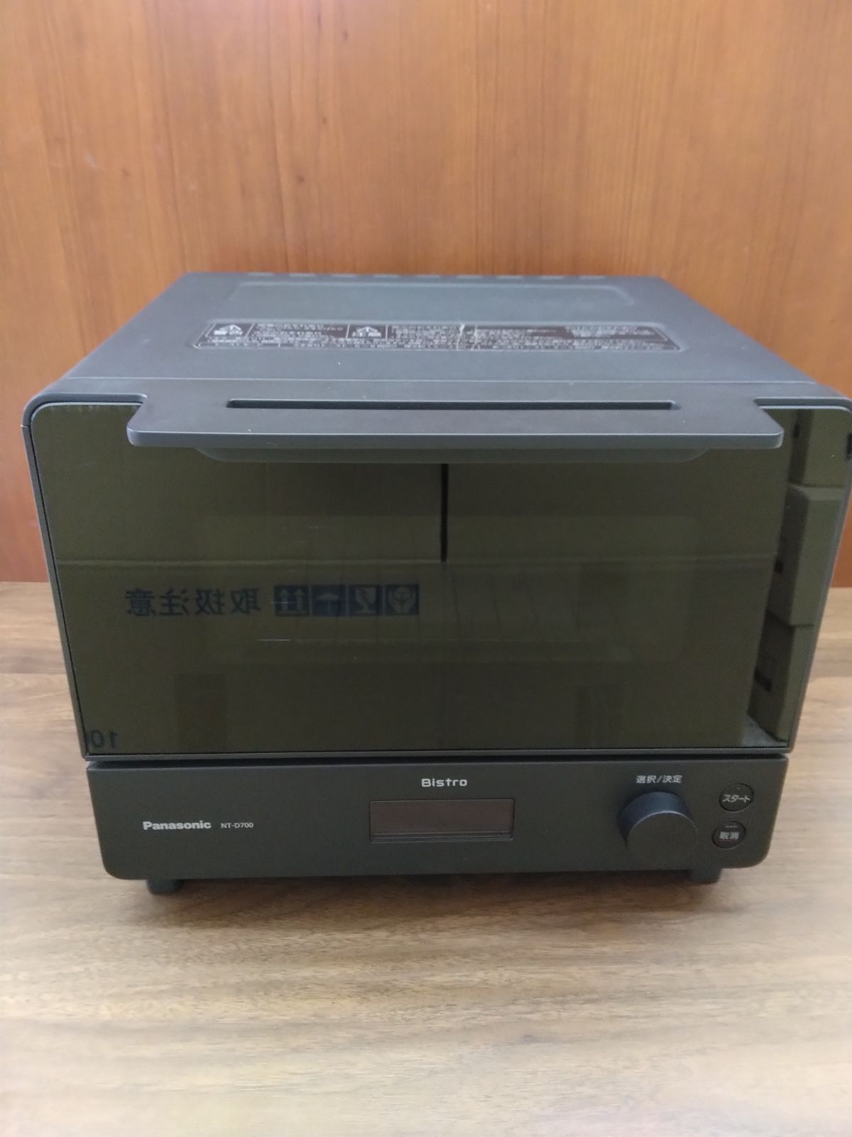 新品値下げ】 iPhone16proケース3点セット しいちゃん 鈴木亜美さん 安い