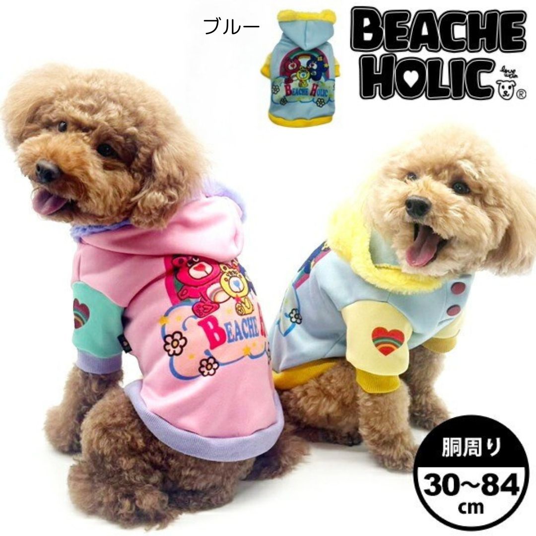 ポムポムプリン 2019年バースデードール ピューロランド限定シリアルNo入