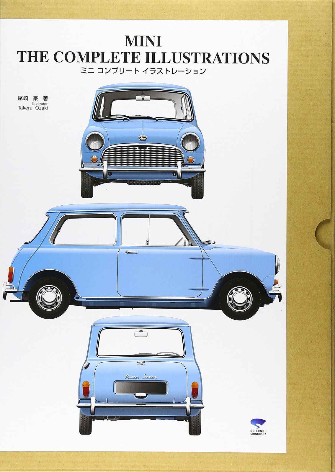 MINI THE COMPLETE ILLUSTRATIONS ミニ コンプリート イラストレーション ([バラエティ])