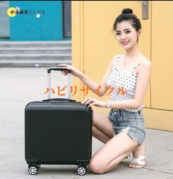 超軽量 旅行かばん 20インチ 旅行バック キャスター付き 持ちやすいキ 機内持ち込み可 キャリーバッグ 超軽量 旅行かばん 18-20インチ
