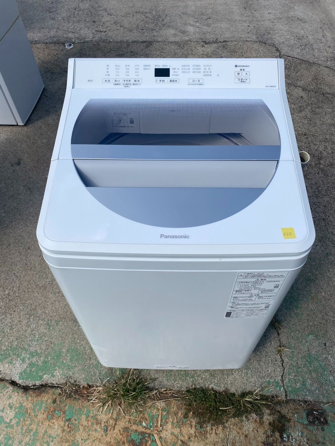 No.a213 洗濯機 8kg Panasonic 2021年製