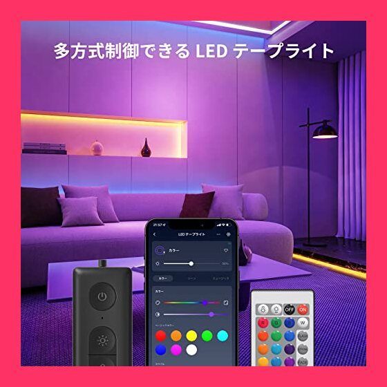 スタッフおすすめ！】【Works with Alexa認定】スイッチボット