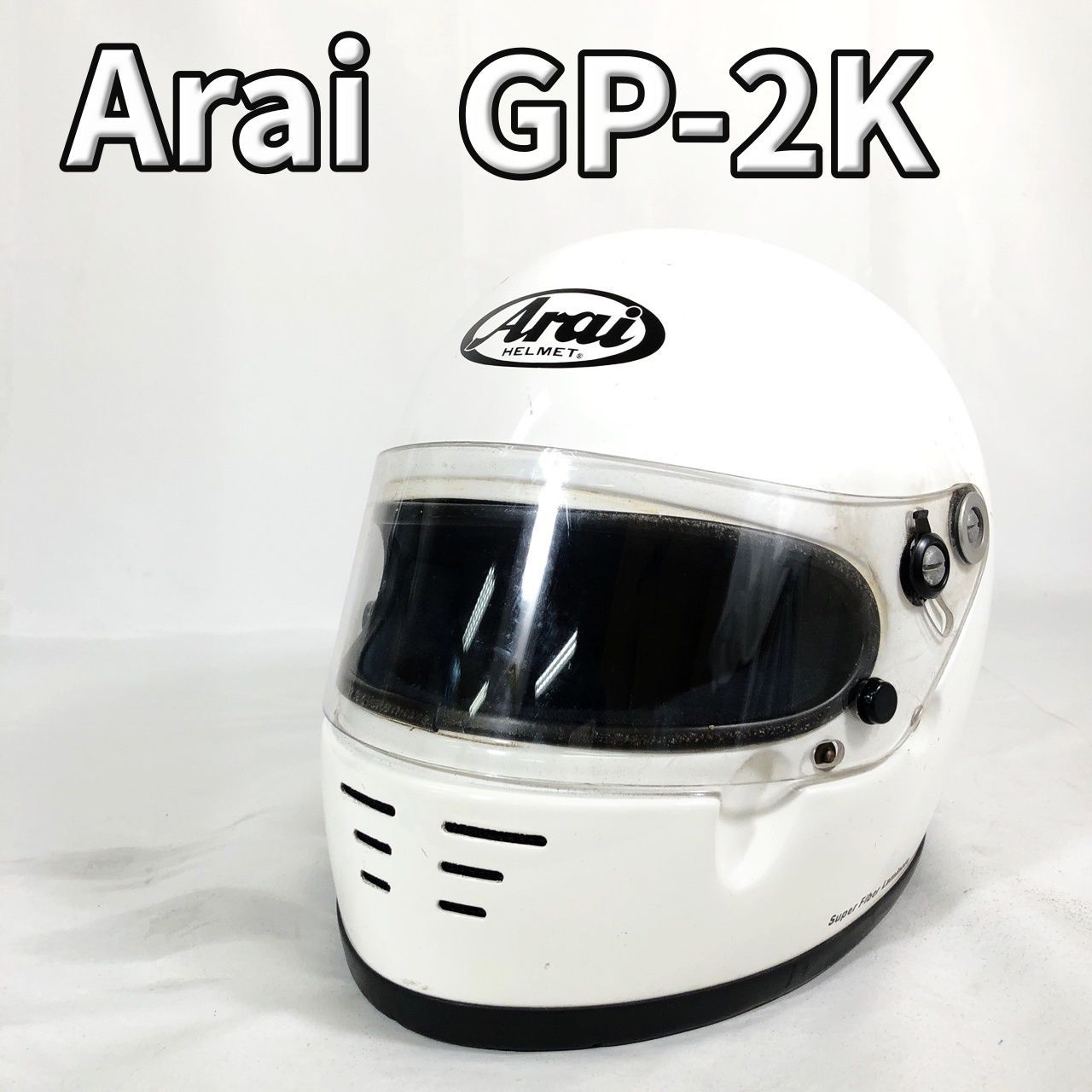 Arai GP-2K JAF公認4輪用ヘルメット - ヘルメット/シールド