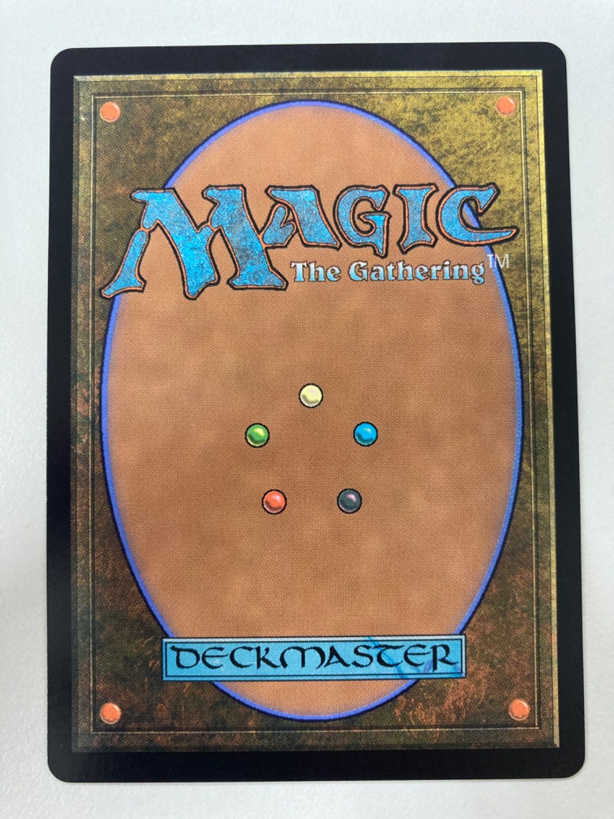MTG 緑の太陽の頂点 日本語 - メルカリ