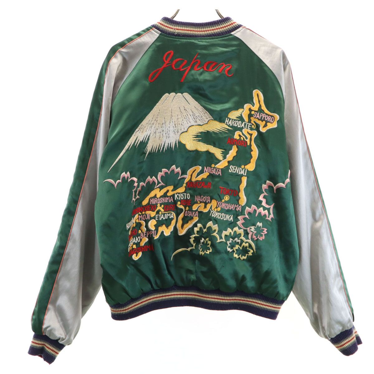 東洋TAILOR 東洋テイラー スカジャン M グリーン リバーシブル レディース 古着