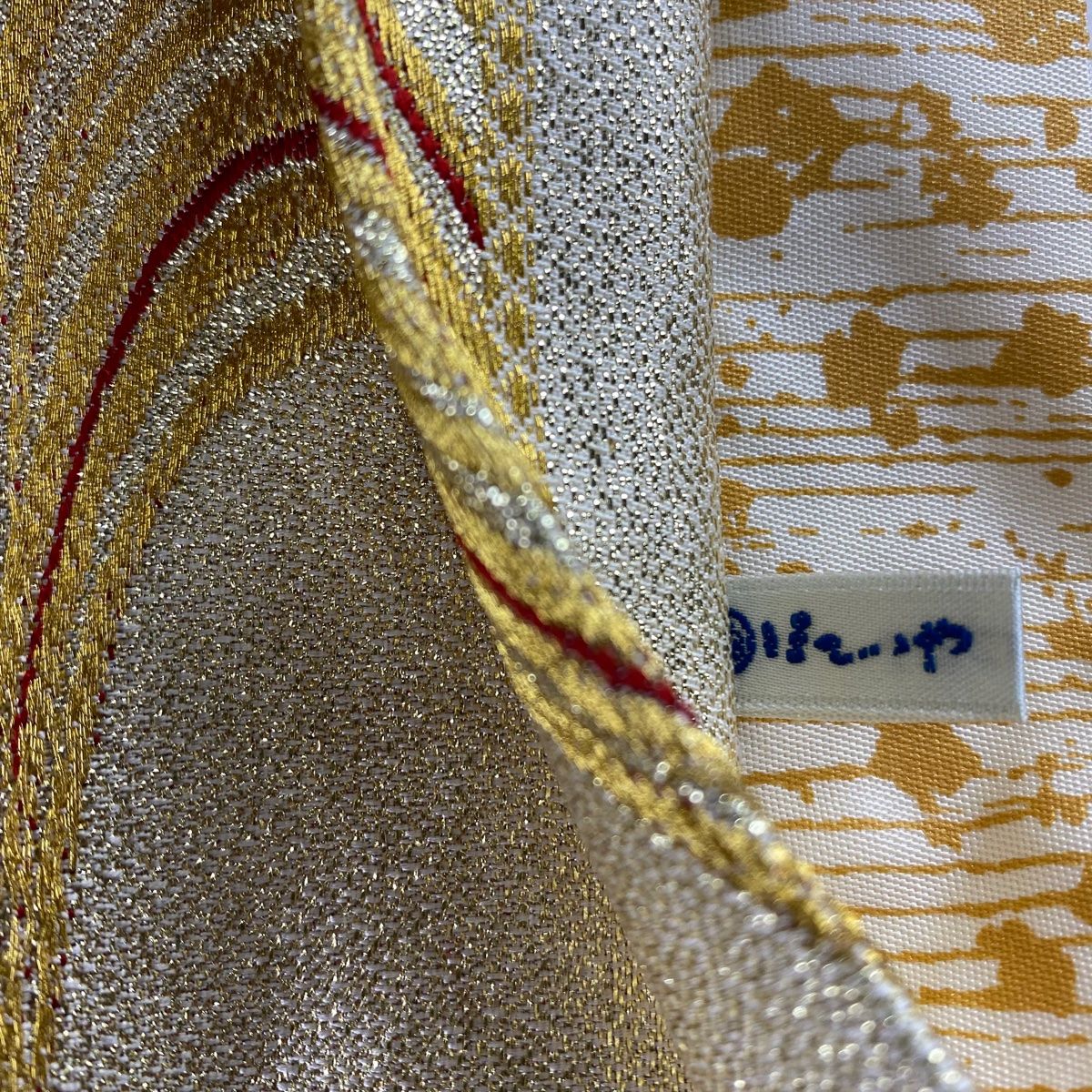 唐織 金色