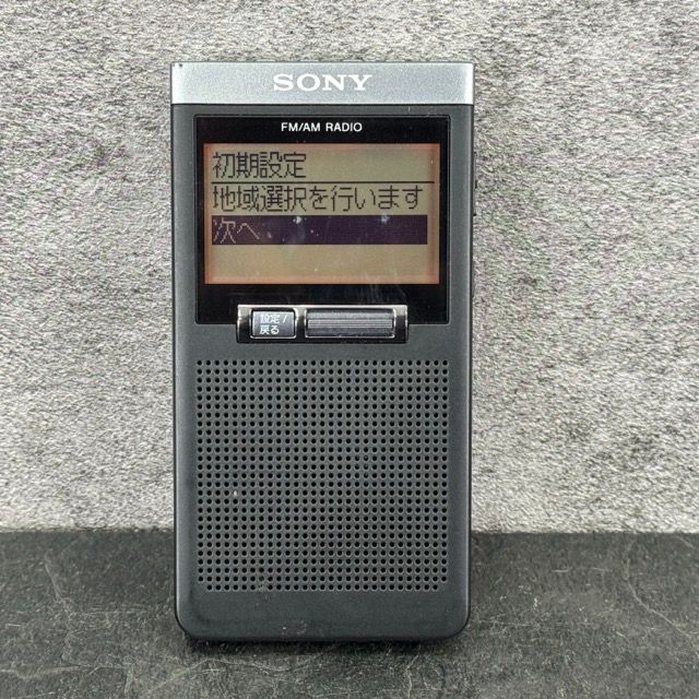 こ*お様 ☆音楽空母!!☆ナショナル☆RXーF333☆珍品☆ラジカセ