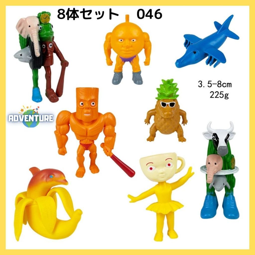 Tung Tung Tung Sahur トゥントゥントゥンサフール フィギュア