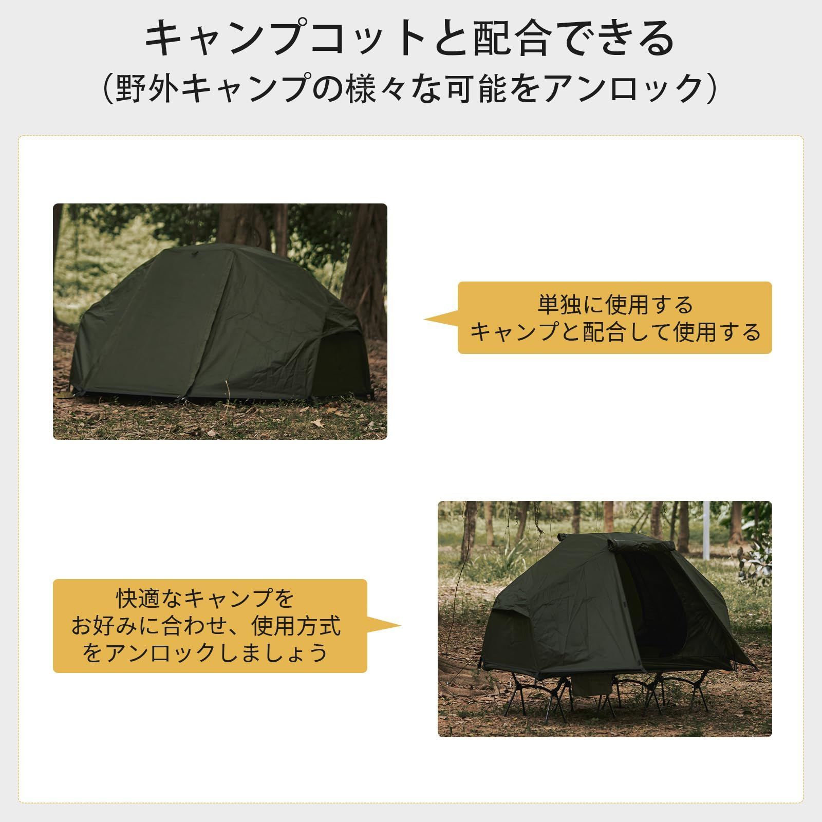 【数量限定】小型テント キャンプテント 【サイド窓】焚き火可 メッシュ天窓 前後出入り口 ハイキング アルミポール 軽量 バイク自転車 タイプ WAY 3 キャンプ TCテント ツーリンドーム 1人用 テントのみ インナーテント カンガール式テント ソロテント