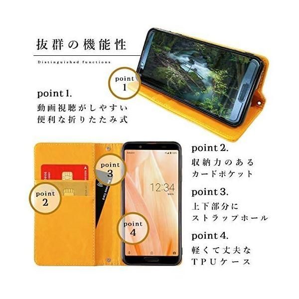AQUOS sense4 SH-41A SH-M15 lite SH-RM15 basic A003SH