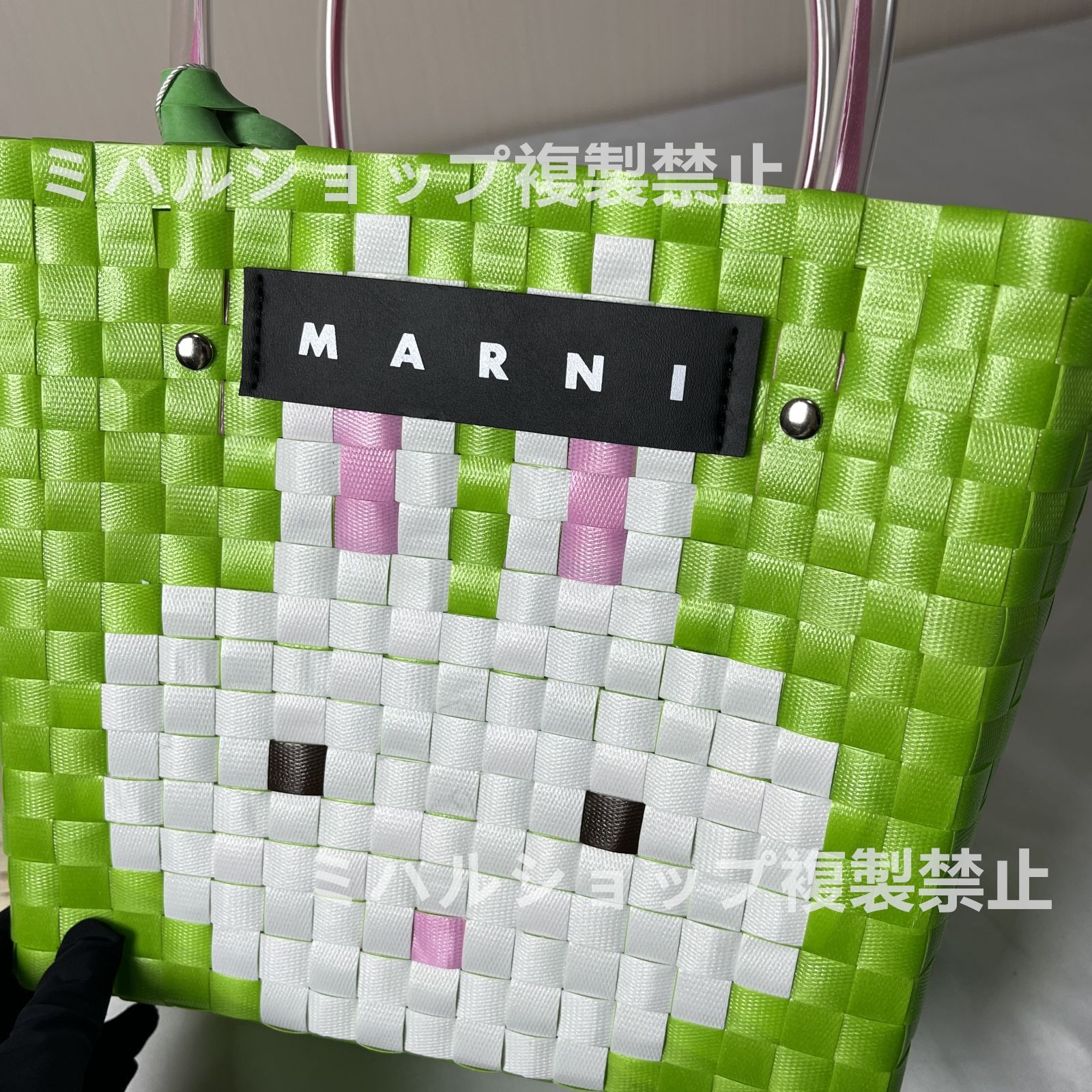 新品】MARNI MARKET マルニ ハンドバッグ かごバッグ ウサギ ラビット 