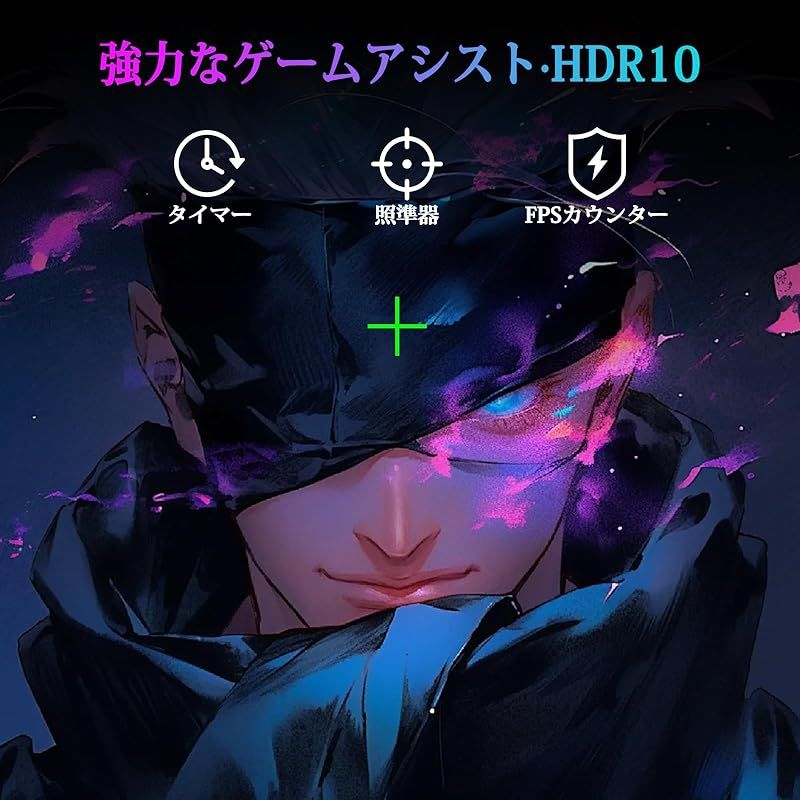 QHD