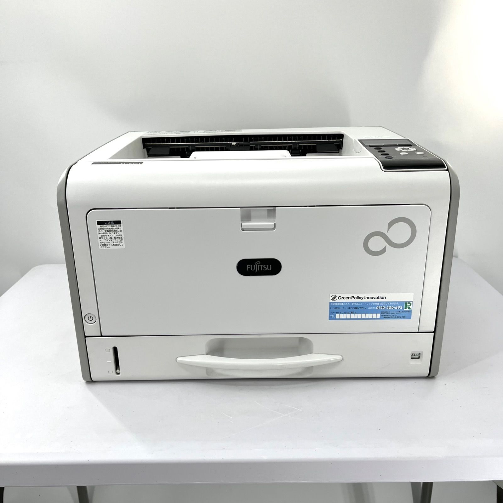 Yahoo!オークション ☆ 【家財便発送】 即決 Fujitsu A3対応 ページ