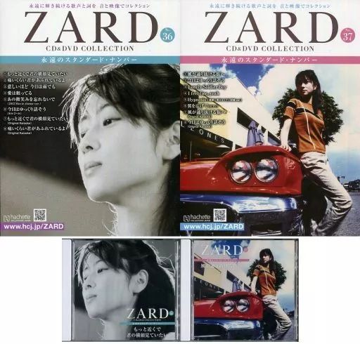 ZARD CD&DVD COLLECTION 付録付き Amazon.co.jp: 隔週刊ZARD CD&DVDコレクション(26) 2018年 2/7