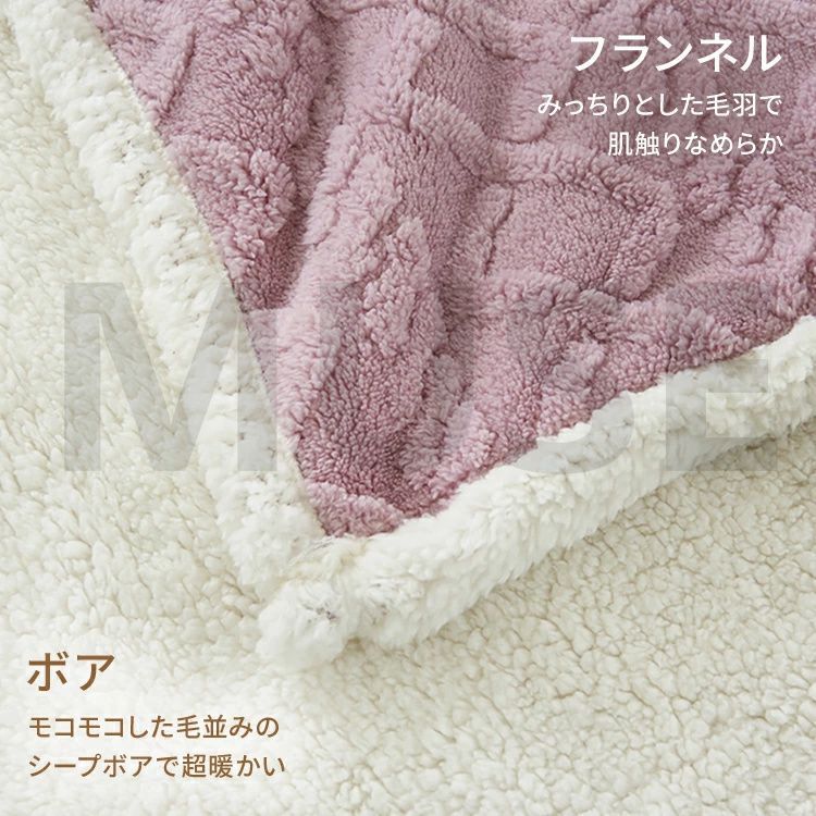 厚手