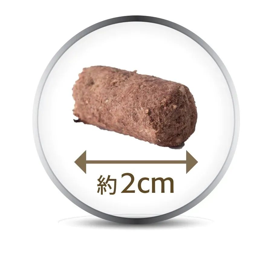 フィースト1.8kg