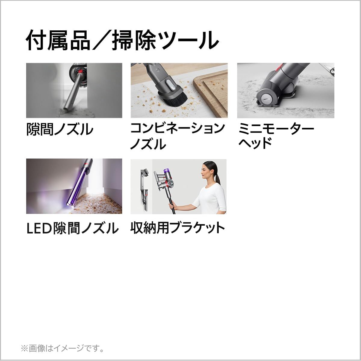 より小さく より軽く 性能はそのままに BK EXT SV10K サイクロン ハンディクリーナー スティック Fluffy Slim V8 Dyson コードレス掃除機 Dyson ダイソン