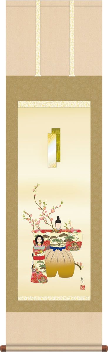 2023年版 一級建築士 参考書 新品 インデックス付 2023年版 1級建築士