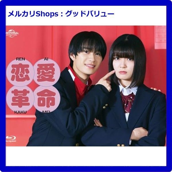 くじ引き堂 文スト 夢野久作 サーカス おまけ ハート缶バッジ くじ引き