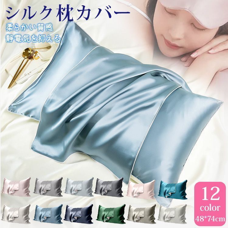 パネルでポン サウンドトラック 任天堂 レコード LP ゲーム ファミコン パネルでポン サウンドトラック 任天堂 レコード LP ゲーム ファミコン