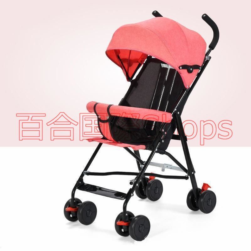 【げんき】ベビートレンド B型 ベビーカー ロケット ストローラー軽量 ベビートレンド（Baby Trend） レビュー特典あり/ ベビートレンド 1人