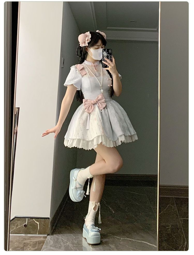 秋仕様