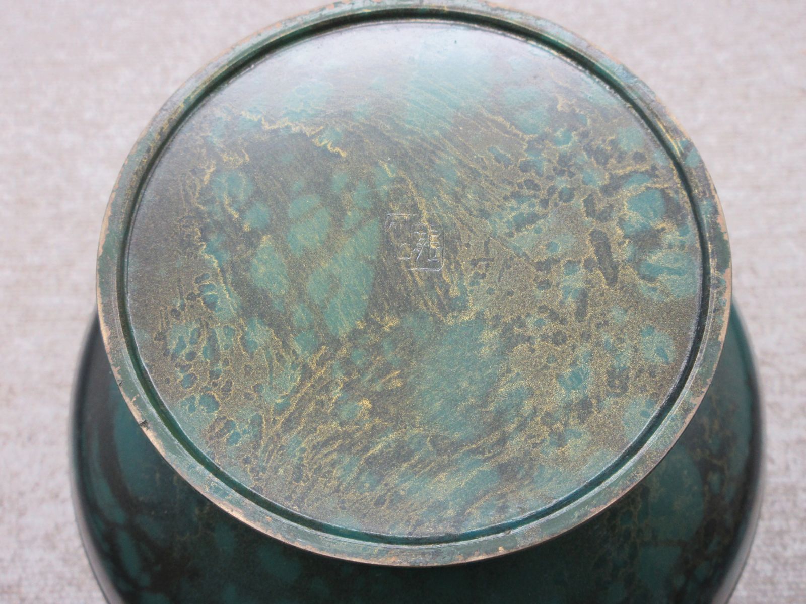 高岡銅器 銅器 鋳銅 龍仙作 双耳 鳳凰柄 花瓶 花器 壺 置物