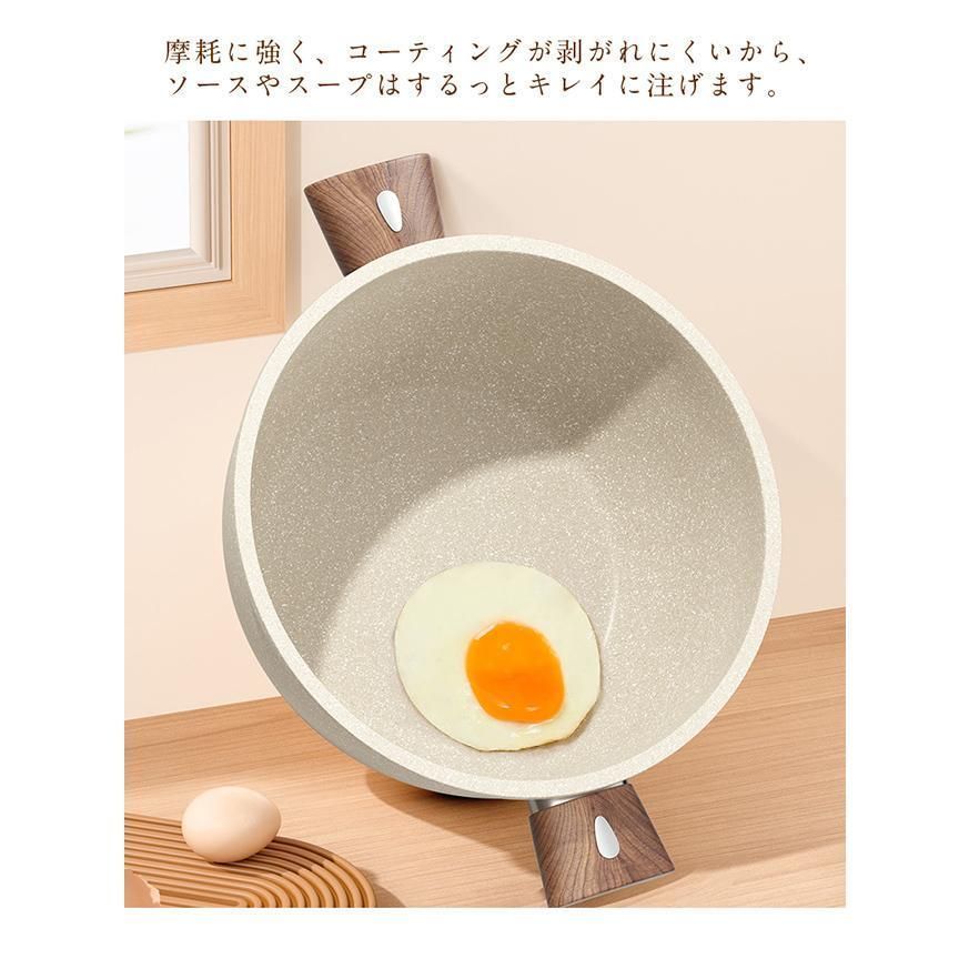 多機能 手入れ簡単