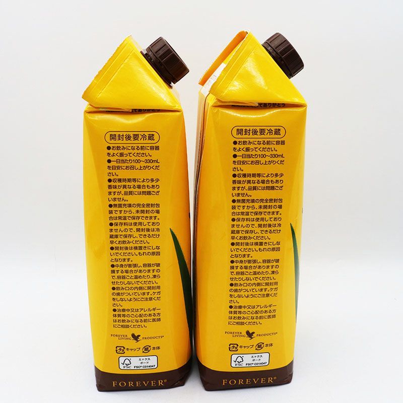 ☆ フォーエバー　flp  アロエベラジュース　　　　　1L×12本セット 楽天市場】【12本セット】FLPアロエベラジュース（1L）1000mL×12