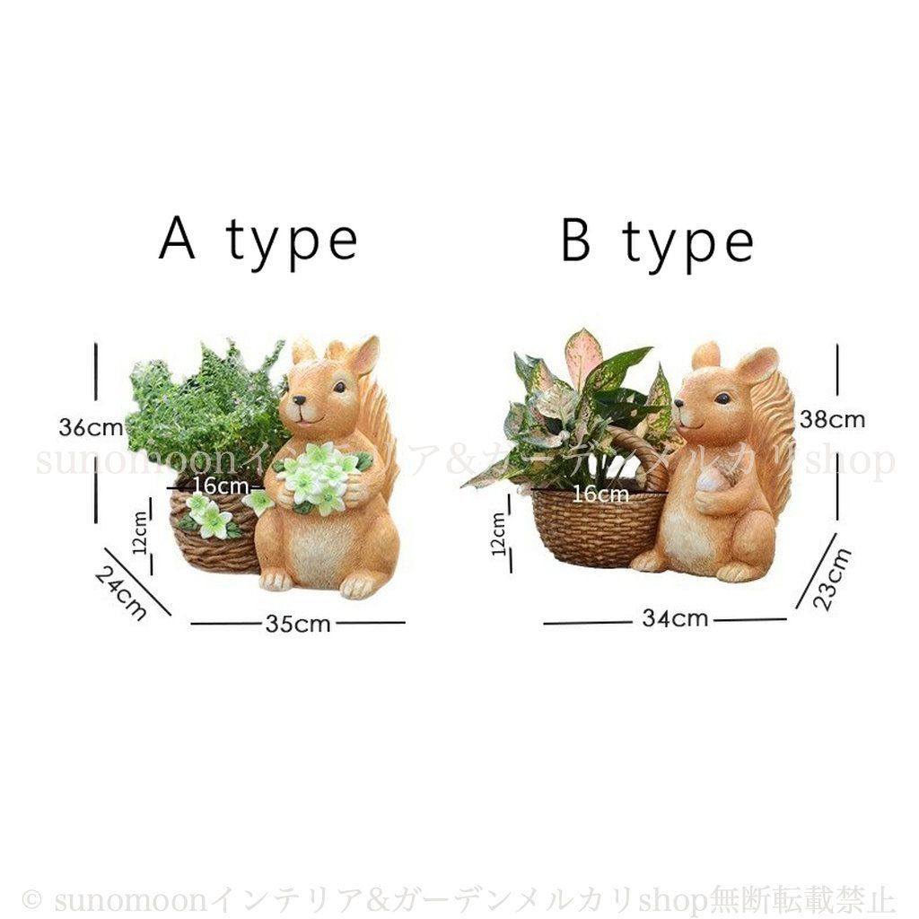 庭の装飾