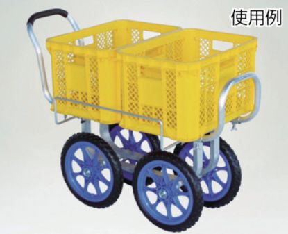 ハラックス CH-1400 愛菜号 アルミ製ハウスカー