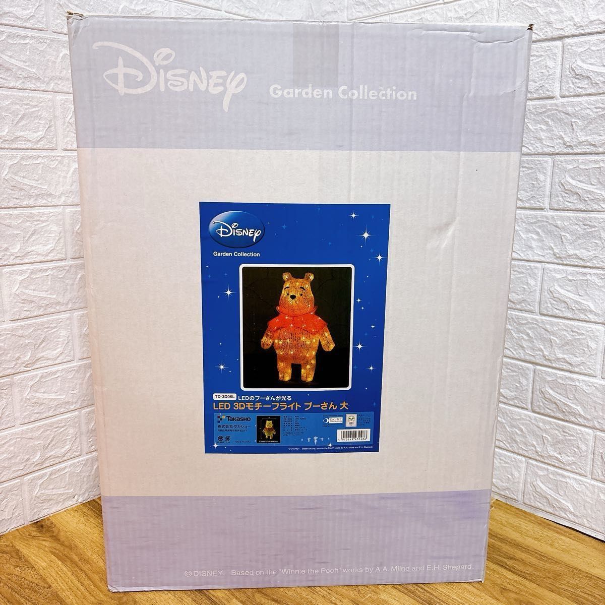 LED 3Dモチーフライト