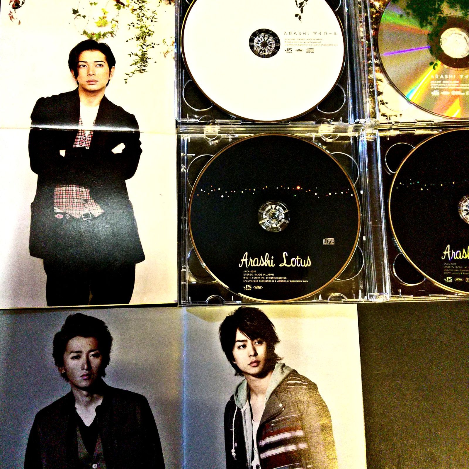 嵐 2枚セット⏩️⏩️⚕️マイガール ［CD+DVD］ ＜初回生産限定盤＞⚕️Lotus ［CD+DVD］ ＜初回限定盤＞