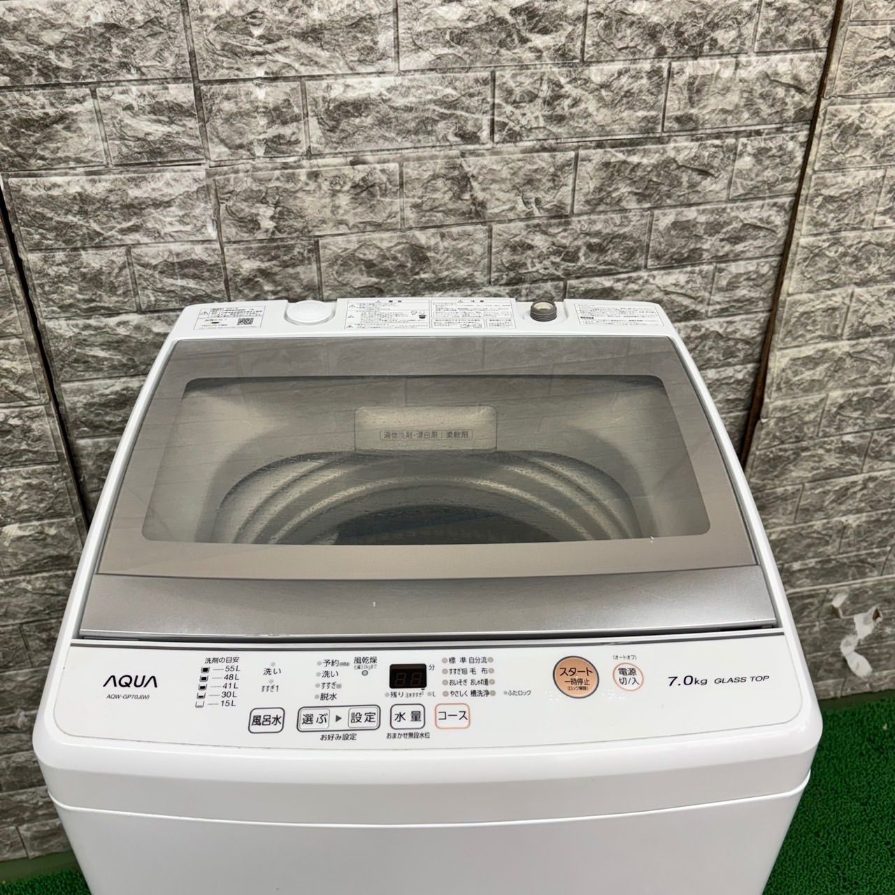 関東配送設置無料 半年保証