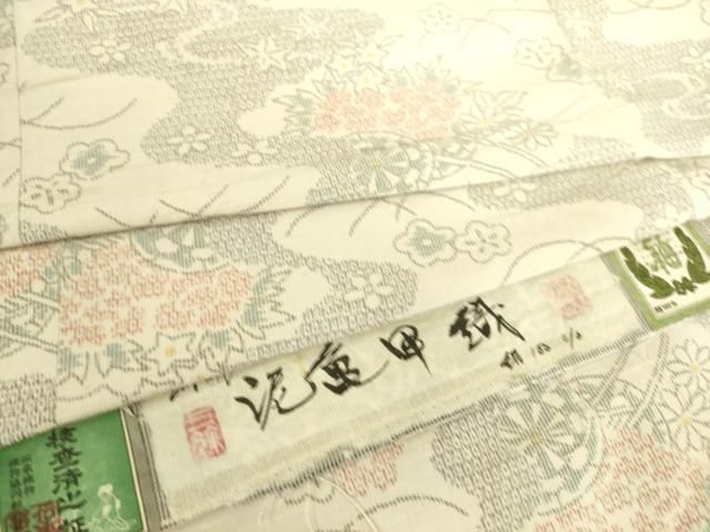 平和屋着物▽結城紬　単衣　泥亀甲織　道長花車文　証紙付き　正絹　逸品　DAAS0503az 平和屋着物▽結城紬 単衣 泥亀甲織 道長花車文 証紙付き 正絹 逸品