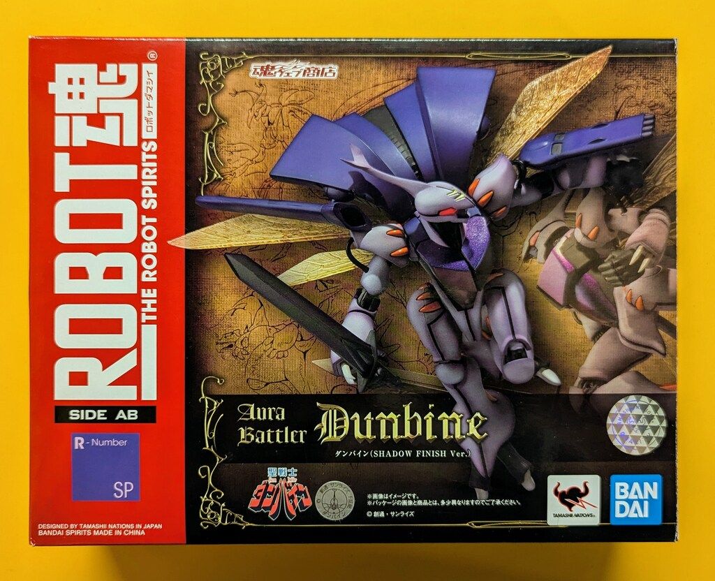 BANDAI SPIRITS ROBOT魂 聖戦士ダンバイン SHADOW FINISH Ver