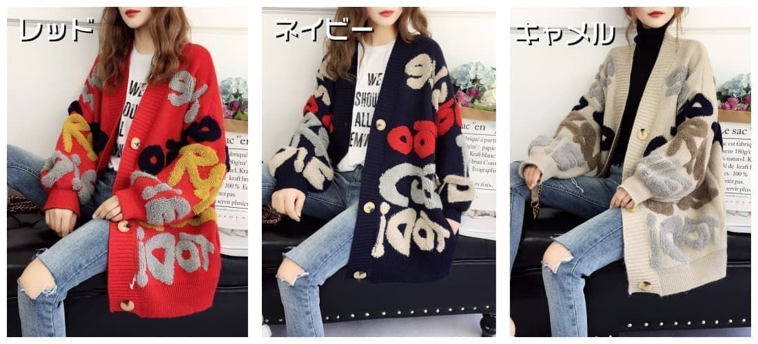 ニットカーディガン 大きいサイズ セーター 即 OK レディース リブ Vネック カーディガン 羽織 長袖 ニット トップス 暖かい ゆったり ボタン留め 前開き シンプル カジュアル 柔らかい お洒落 上品 女性huanyi 32