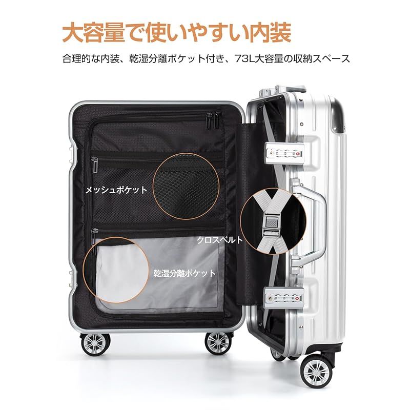 VARNIC スーツケース キャリーケース キャリーバッグ 機内持込 PC材質 耐衝撃 大型 超軽量 静音ダブルキャスター TSAロック搭載 VARNIC] スーツケース キャリーケース キャリーバッグ YKK 製ファスナー 拡張機能 ストッパー付きキャスター TSAダイヤル式ロック  振動軽減 軽量 大容量 静音 乾湿分離ポケットつき スーツケースベルト付き 物掛けフック式底足 ファスナー 0 VARNIC] スーツケース