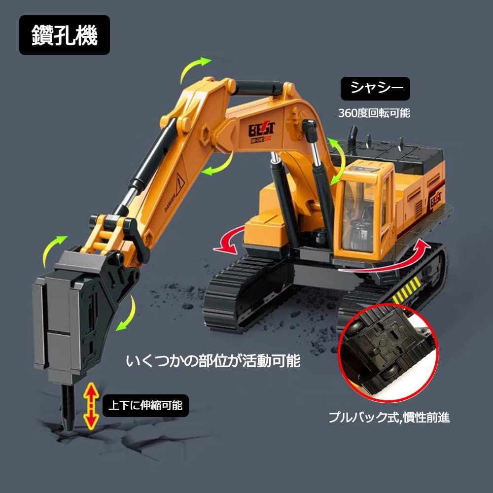 ありがとう - メルカリ