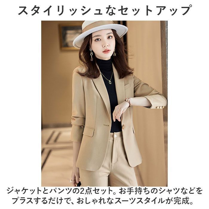 ☆ ブラック ☆ L ☆ レディーススーツセット pkyan8866