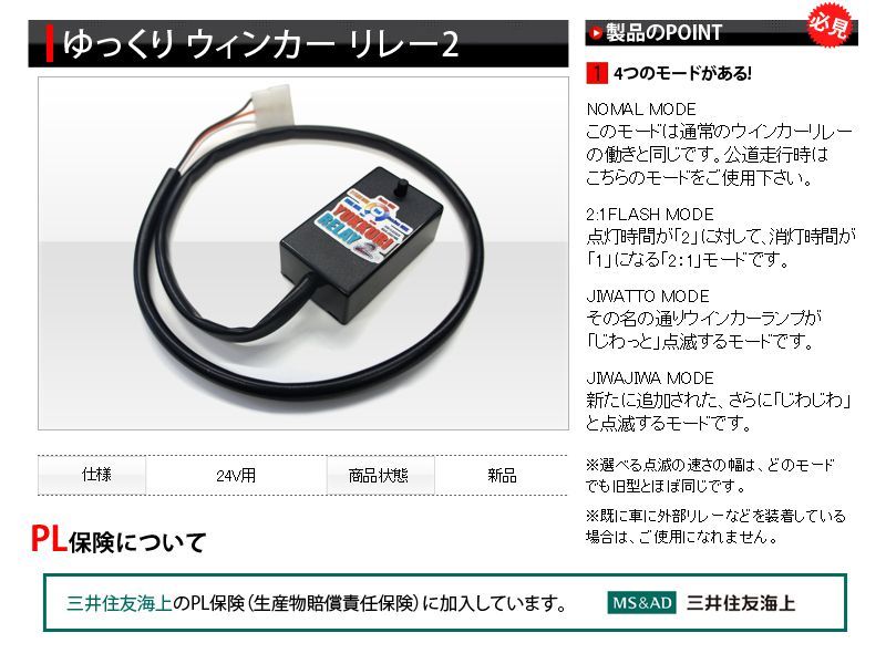 アートトラック